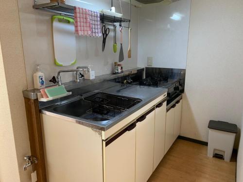Apartamentos Hana Yuki 103