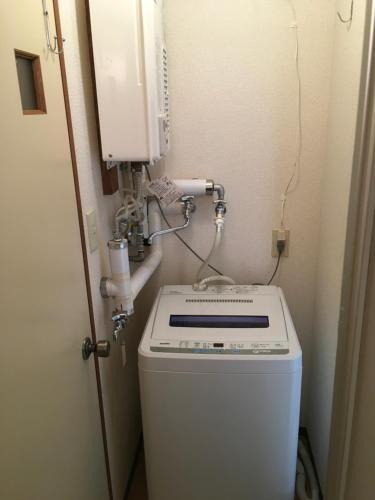 Apartamentos Hana Yuki 103