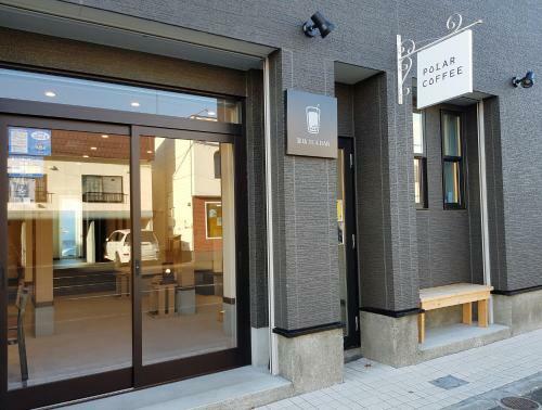 Hostal Ak Star Hotel