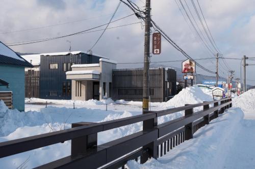 Jstyle Furano Winter / Vacation Stay 34465
