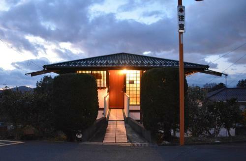 Izu Ricca - Vacation Stay 83345