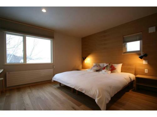 Asanoha - Vacation Stay 20398v