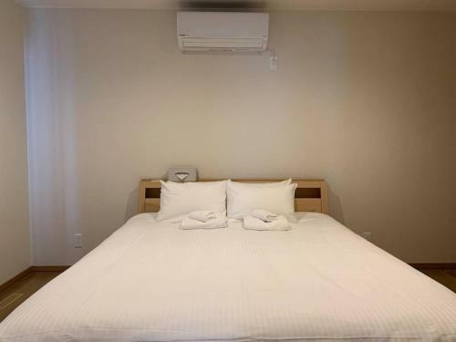 Hostal Hakobune Furano - Vacation Stay 20450v