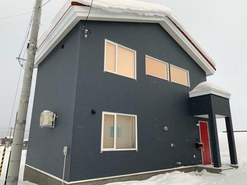 Hostal Hakobune Furano - Vacation Stay 20450v