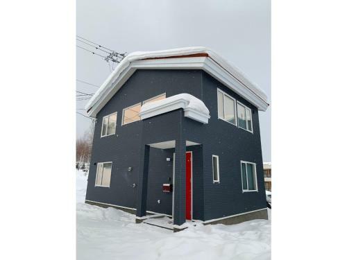 Hostal Hakobune Furano - Vacation Stay 20450v