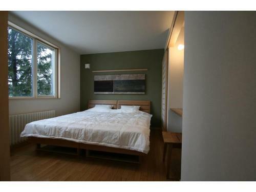Apartamento Forest View - Vacation Stay 20461v