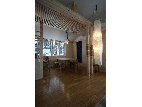 Apartamento Forest View - Vacation Stay 20461v