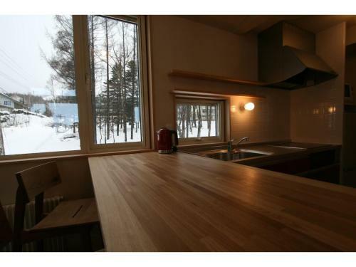 Apartamento Forest View - Vacation Stay 20461v