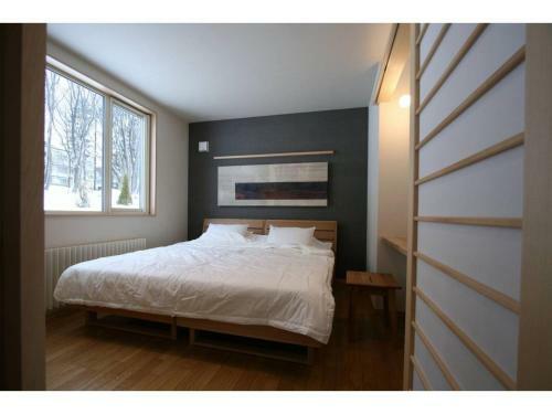 Apartamento Forest View - Vacation Stay 20461v