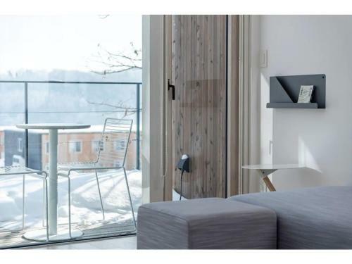 Apartamento Yama No Oto - Vacation Stay 24253v