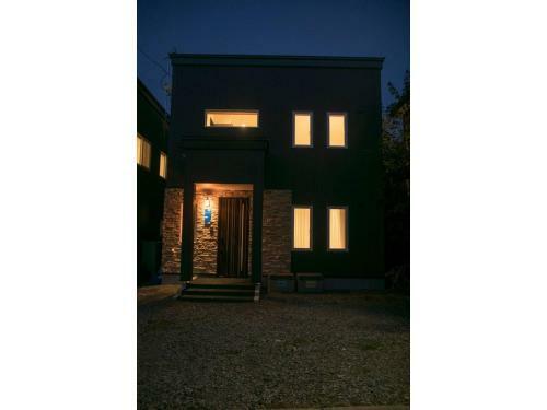 Sora II - Vacation Stay 24425v