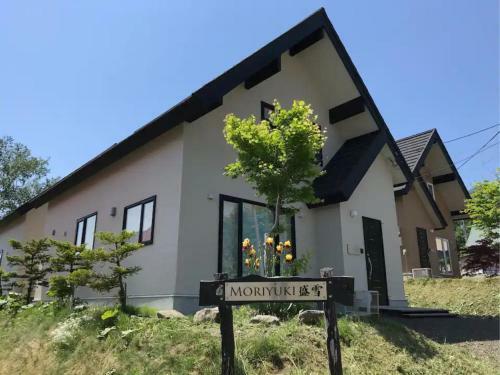 Moriyuki - Vacation Stay 24438v