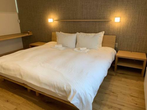Shimogoryo House - Vacation Stay 24444v