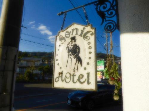 Hotel Dazaifu - Apartment / Vacation Stay 36932