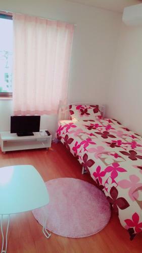Rainbow House - Vacation Stay 21285v