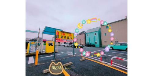 Apartamento Meme Inn - Vacation Stay 10899
