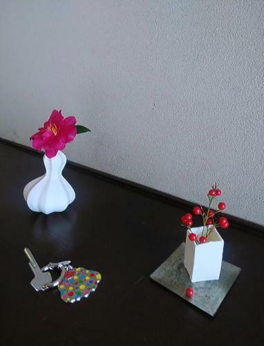 Apartamento Tsumuya