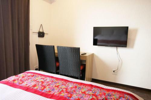 Apartamento Amawari Hotel