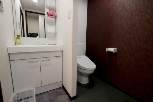 Apartamento Amawari Hotel