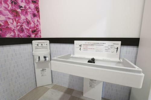Apartamento Amawari Hotel