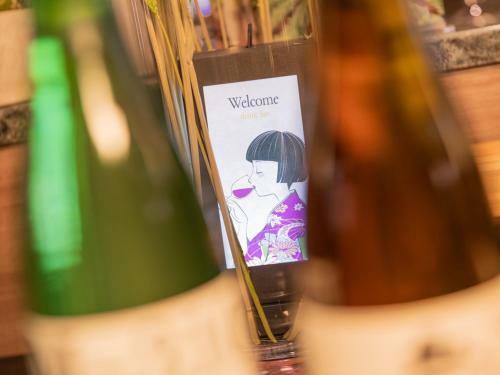 Super Hotel Ishikawa Nomineagari Smart Inter