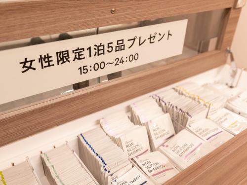 Super Hotel Ishikawa Nomineagari Smart Inter