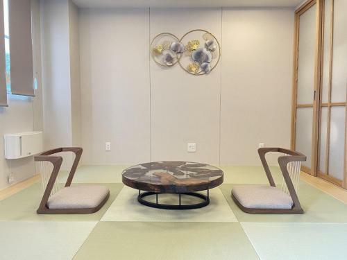 Hotel Yukari No Mori