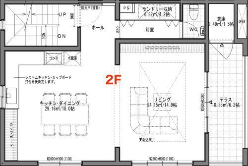 Apartamento Nagahama Anchored