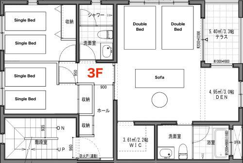 Apartamento Nagahama Anchored