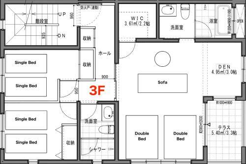 Apartamento Nagahama Anchored