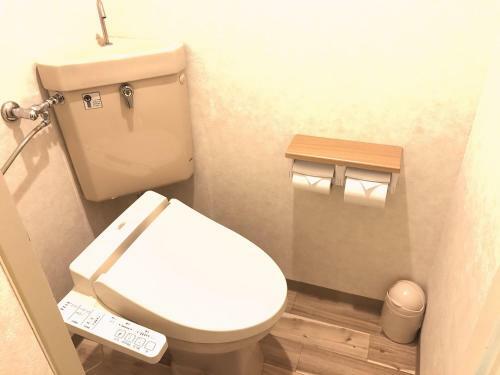 Muica Onsen Hotel