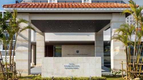 Hotel Torifito Miyakojima Resort