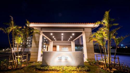 Hotel Torifito Miyakojima Resort