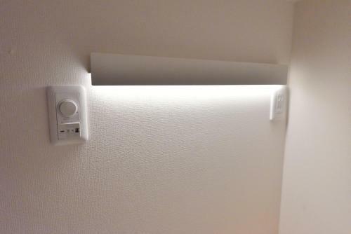 Hostal ???????????? Guest House Gifuhashima Cocone