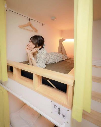 Hostal ???????????? Guest House Gifuhashima Cocone