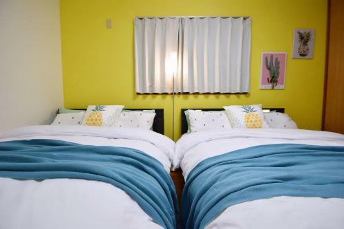Guest House Tsukishiro