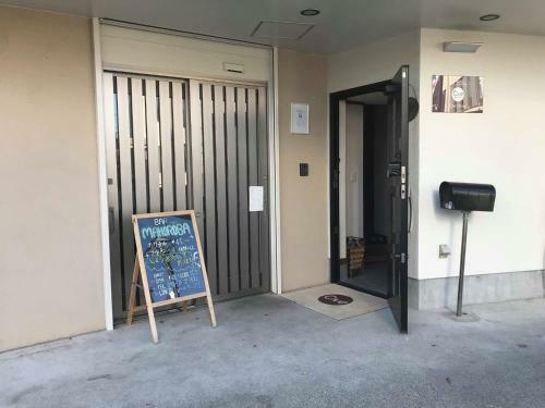 Hostal Ove Stay / Vacation Stay 2921