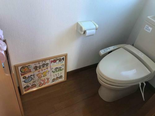 Hostal Ove Stay / Vacation Stay 2921