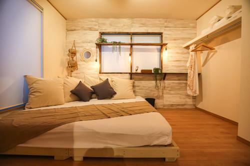 Jikukan Nagi - Vacation Stay 19145v