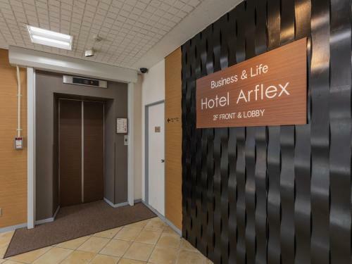 Oyo Hotel Arflex Tokuyama Ekimae