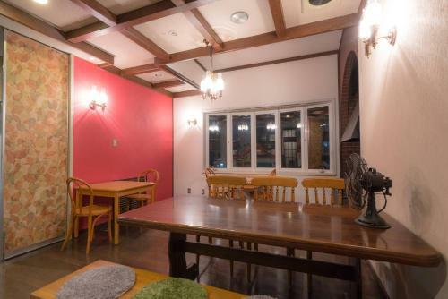Hostal Guesthouse Leaf