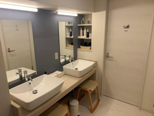 Sado - Hotel - Vacation Stay 82495