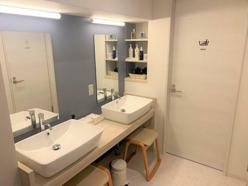 Sado - Hotel - Vacation Stay 82479