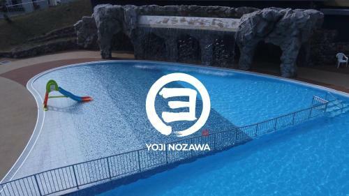 Yoji Nozawa