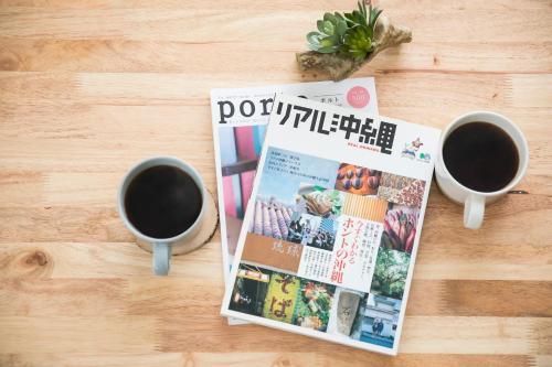 Apartamento Palm Villa Okinawa