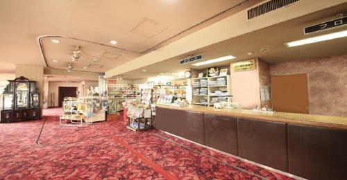 Hotel Yu-topia / Vacation Stay 8765