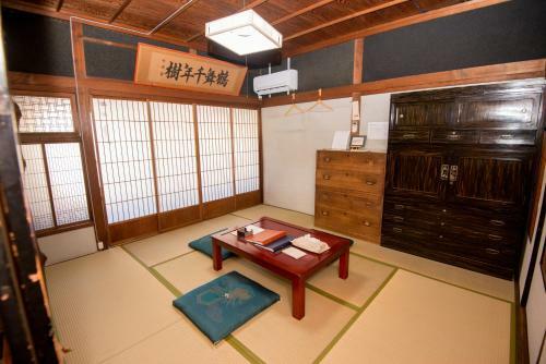 Hostal Wagaranchi