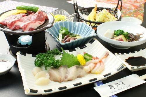 Gunkakutei