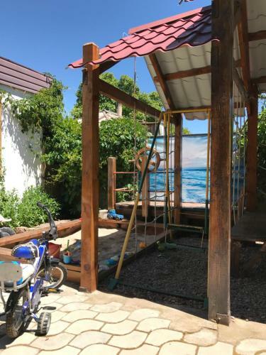 Hostal Family Guest House