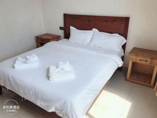 Jinlilai Hotel